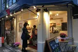 一本堂 杉並高円寺店