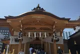 水天宮