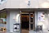 hello life　「CHASHITSU」