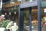 ル シュクレクール 本店