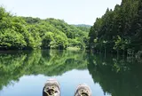 大正池