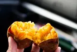 焼き芋専門店 ふじ