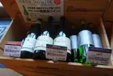 湘南ワインセラー若宮大路店