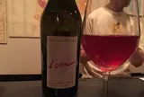 ビーノ