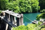 白丸湖