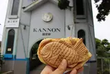 銚子電気鉄道　観音駅