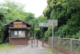 本銚子駅