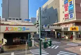 万代シテイバスセンター