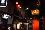 ハンサム食堂