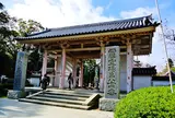 屋島寺
