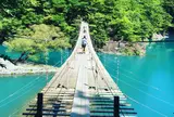 夢の吊橋