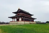 平城宮跡