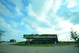 スターバックスコーヒー 二子玉川公園店