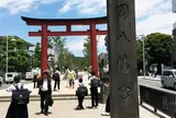 段葛