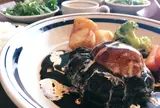 グリルド エイジング・ビーフ
