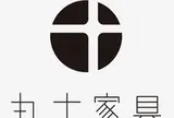 （株）丸十家具