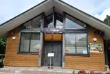 クニマス展示館