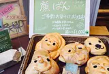 米魂（BEICON）