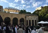 小笠原伯爵邸