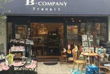 B-COMPANY Transit 吉祥寺・中道通り店