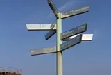 宗谷丘陵