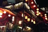 九份老街 Jiufen Old Street