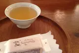 微熱山丘
