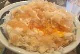 天すけ
