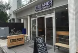 ストリーマーコーヒーカンパニー 渋谷店（STREAMER COFFEE COMPANY）