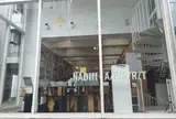 NADiff a/p/a/r/t