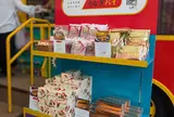 月化粧 × うなぎパイ 大阪・関西万博店