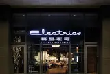 二子玉川 蔦屋家電