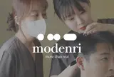 Modenri 모덴리 홍대 반영구 두피문신