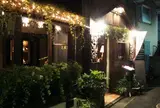 シアム・エラワン