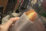 しげくに屋55ベーカリー 高円寺本店