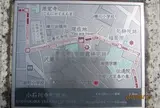 源覚寺（こんにゃくえんま）