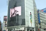 SHIBUYA TSUTAYA