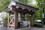 市役所駅