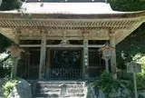 絶景かな！「大悲山 峰定寺（ぶじょうじ）」