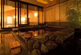 稲村ヶ崎温泉