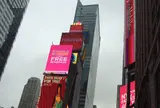 タイムズ・スクエア