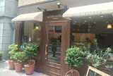 アシッドラシーヌ