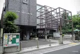 文京ふるさと歴史館