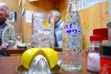 ばん