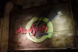 モンスーンカフェ 代官山