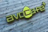 avocafe