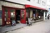ハイマットカフェ