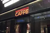 【高級感】エンポリオ アルマーニ カフェ