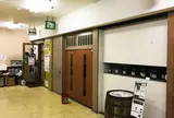鳥てる