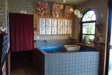 魚料理 びびんや